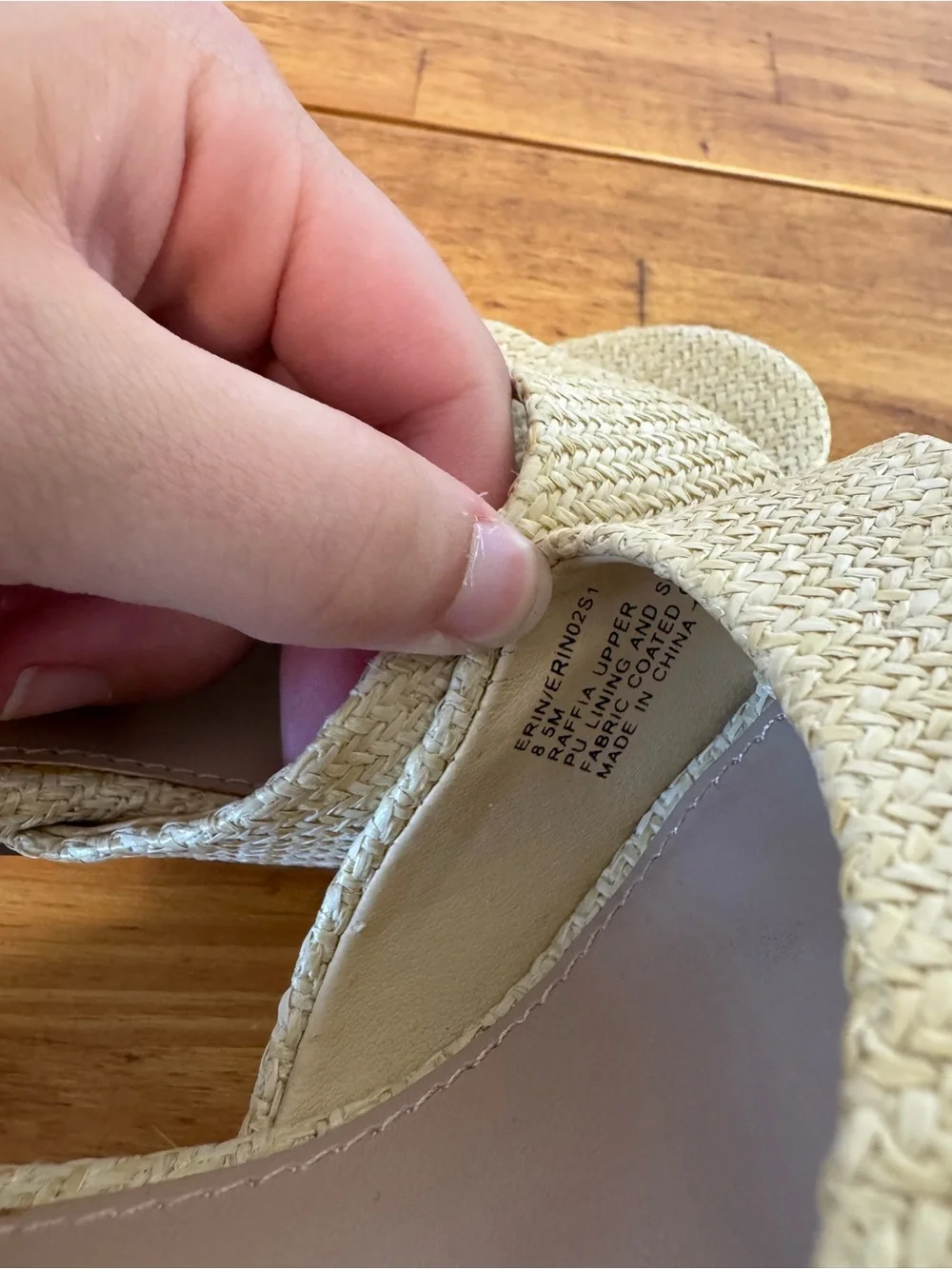 Steve Madden Erin Natural Raffia High Heel Sandals Size 8.5